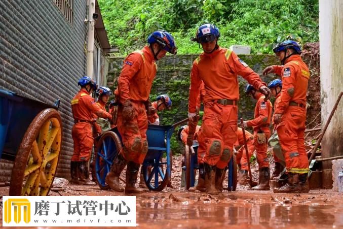 昆明市森林消防支队高效遂行中国老挝磨憨—磨丁经济合作区抢险救援任务(图12)