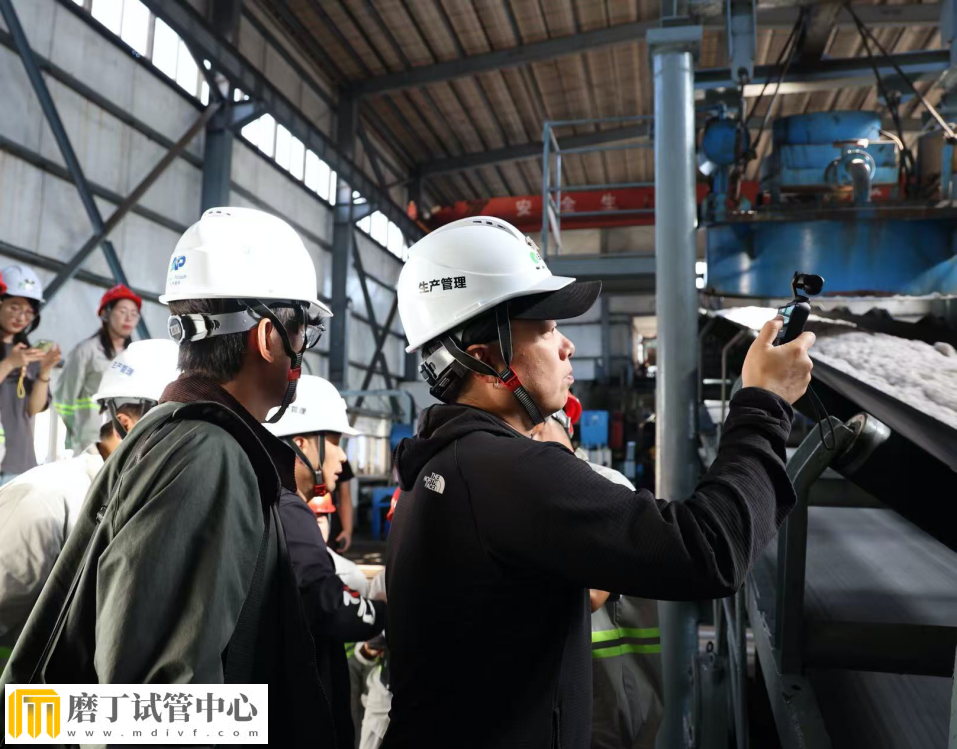 中小投资人“走进亚钾国际工厂”老挝现场考察实录(图1)