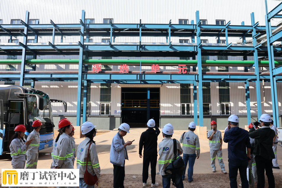 中小投资人“走进亚钾国际工厂”老挝现场考察实录(图4)