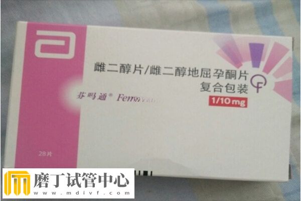 试管移植前后吃雌二醇片有没有用