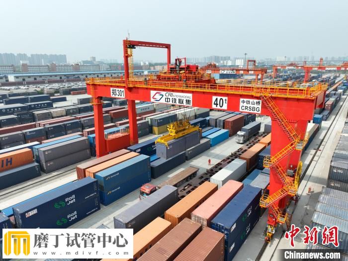 中老铁路（郑州至万象南）国际货运列车1年累计开行200列